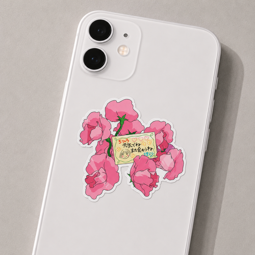 Chihiro's Note & Pink Flowers Anime Sticker