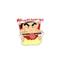 Main Cute Hoon Na? Shin Chan Sticker