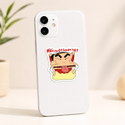 Main Cute Hoon Na? Shin Chan Sticker