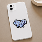 Dawn FM Album Sticker Vinyl Sticker