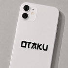 Otaku Sticker