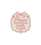 Please Handle With Care Sticker