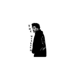 The Weeknd “THE WEEKEND” Sticker